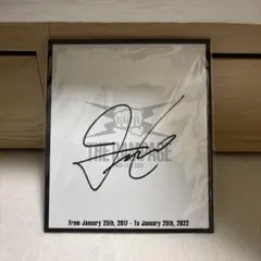 2026年最新】RAMPAGE サインの人気アイテム - メルカリ