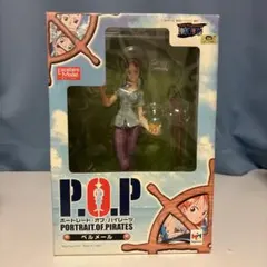 2026年最新】ワンピース pop ベルメールの人気アイテム - メルカリ