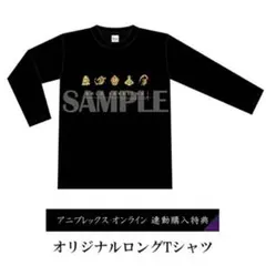 2026年最新】俺だけレベルアップな件 tシャツの人気アイテム - メルカリ