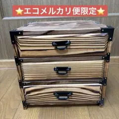 2026年最新】ミニ桐箪笥の人気アイテム - メルカリ