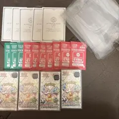 2026年最新】テラスタルフェスboxの人気アイテム - メルカリ