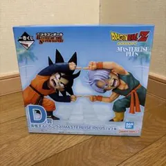 2026年最新】ドラゴンボール 一番くじ フィギュア 悟天の人気アイテム