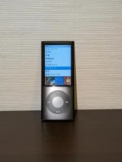 2026年最新】ipod nano 5世代 8GBの人気アイテム - メルカリ