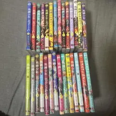 2026年最新】放課後少年花子くん2の人気アイテム - メルカリ