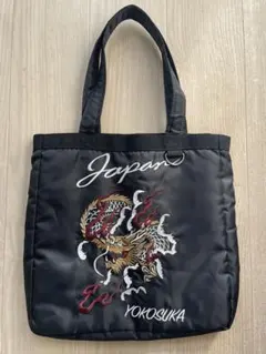 2026年最新】スカジャントートの人気アイテム - メルカリ