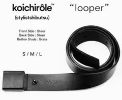 2026年最新】フットザコーチャー スタイリスト私物の人気アイテム