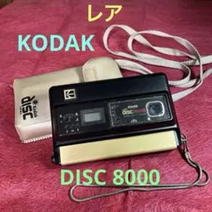 2026年最新】KODAK 6000の人気アイテム - メルカリ