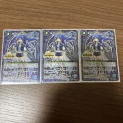 2026年最新】群青早雲の人気アイテム - メルカリ