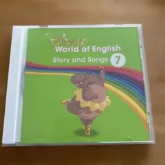 2026年最新】DWE Story and songsの人気アイテム - メルカリ