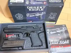 2026年最新】KHC デザートイーグルの人気アイテム - メルカリ