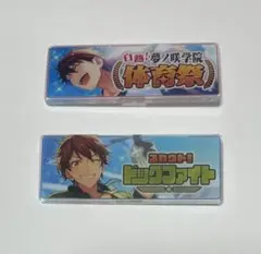 2026年最新】守沢千秋 フィーチャー 缶バッジの人気アイテム - メルカリ