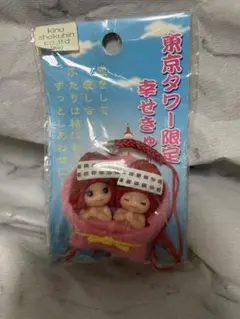 2026年最新】ご当地 キューピーちゃんの人気アイテム - メルカリ