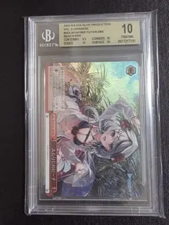 2026年最新】沙花叉クロヱ sspの人気アイテム - メルカリ