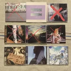 2026年最新】ハルカミライ cdの人気アイテム - メルカリ