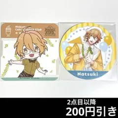 2026年最新】うたプリ スイパラ 那月の人気アイテム - メルカリ