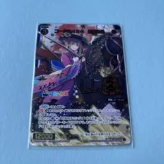 2026年最新】鈴原るる ウィクロスの人気アイテム - メルカリ