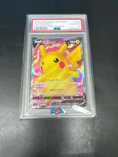 2026年最新】ピカチュウv sr psa10の人気アイテム - メルカリ