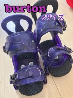 2026年最新】スノーボード ビンディング sの人気アイテム - メルカリ