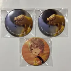 2026年最新】君と僕の秘密基地 缶バッジの人気アイテム - メルカリ