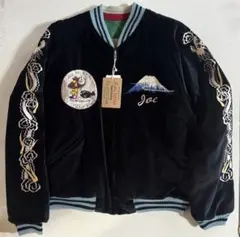 2026年最新】テーラー東洋 スカジャン 別珍の人気アイテム - メルカリ