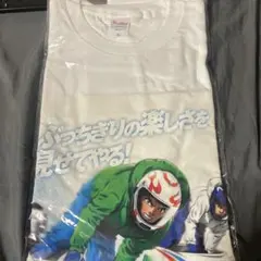 2026年最新】モンキーターン グッズの人気アイテム - メルカリ