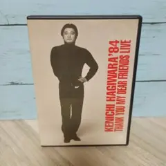 2026年最新】萩原健一の人気アイテム - メルカリ