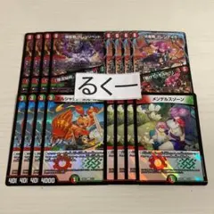 2026年最新】モルトnextデッキパーツの人気アイテム - メルカリ