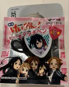 2026年最新】けいおん！！の人気アイテム - メルカリ