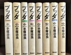 2026年最新】手塚 ブッダ 愛蔵版の人気アイテム - メルカリ