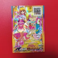 2026年最新】マーメイドピスケスの人気アイテム - メルカリ