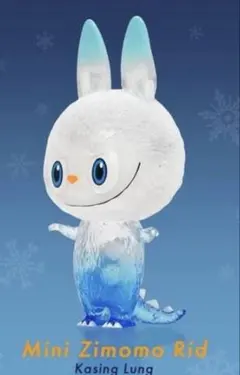 2026年最新】Zimomo how2workの人気アイテム - メルカリ