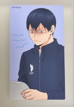 2026年最新】ハイキュー喜怒哀楽の人気アイテム - メルカリ