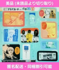 2026年最新】りぼん3月号の人気アイテム - メルカリ