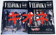 2026年最新】黒百合と影の人気アイテム - メルカリ