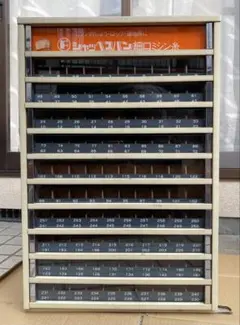 2026年最新】シャッペスパン 棚の人気アイテム - メルカリ