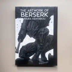 2026年最新】the artwork of berserkの人気アイテム - メルカリ