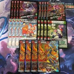 2026年最新】モルト デッキの人気アイテム - メルカリ