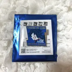 2026年最新】鬼滅の刃 冨岡義勇 ピーンズの人気アイテム - メルカリ