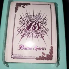 2026年最新】マスターバトルセット サプライの人気アイテム - メルカリ