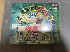 2026年最新】【未開封】遊戯王マジックルーラーの人気アイテム - メルカリ