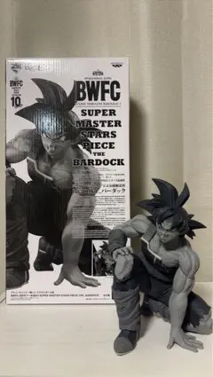 2026年最新】smsp バーダック cの人気アイテム - メルカリ