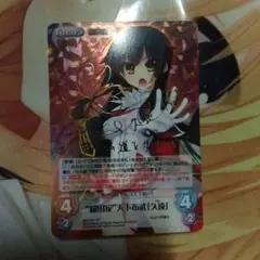 2026年最新】chaos 恋姫の人気アイテム - メルカリ