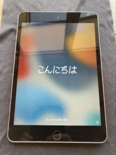 2026年最新】Ipad mini4 ジャンク 128の人気アイテム - メルカリ
