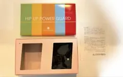 2026年最新】ヒップアップパワーガード 日本直販の人気アイテム - メルカリ