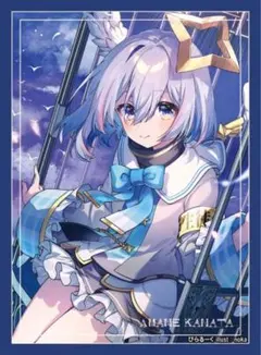 2026年最新】かなた スリーブの人気アイテム - メルカリ