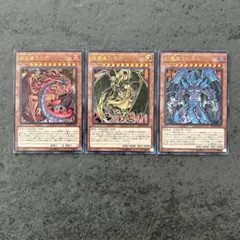 2026年最新】三幻魔 レリーフの人気アイテム - メルカリ