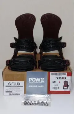 2026年最新】flux srの人気アイテム - メルカリ