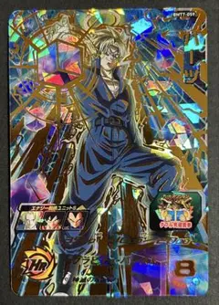 2026年最新】台湾版ドラゴンボールヒーローズの人気アイテム - メルカリ