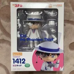 2026年最新】ねんどろいど 怪盗キッドの人気アイテム - メルカリ