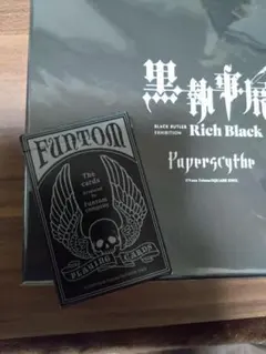 2026年最新】黒執事 ペーパーナイフの人気アイテム - メルカリ